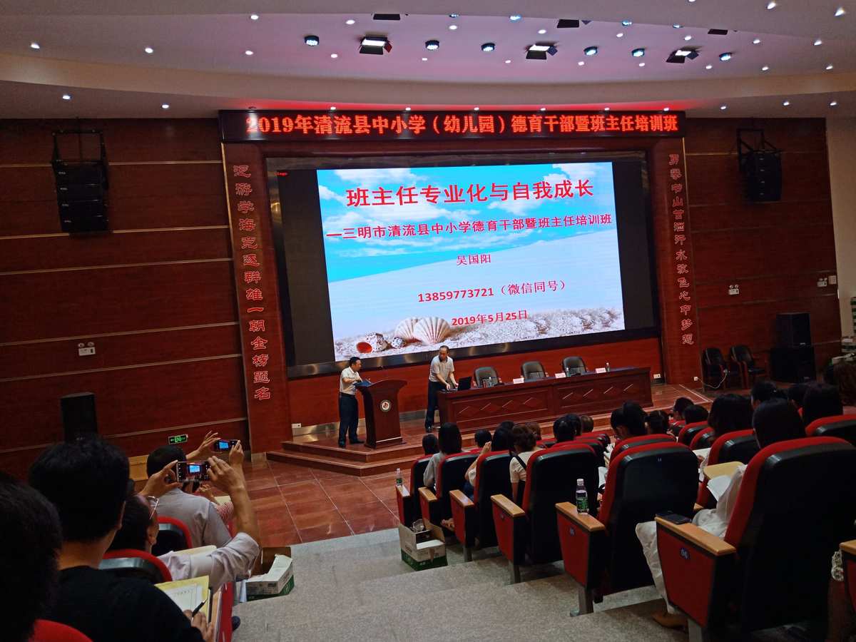 湘潭教育學院官網通知_湘潭教育學院_教育系統湘潭大學