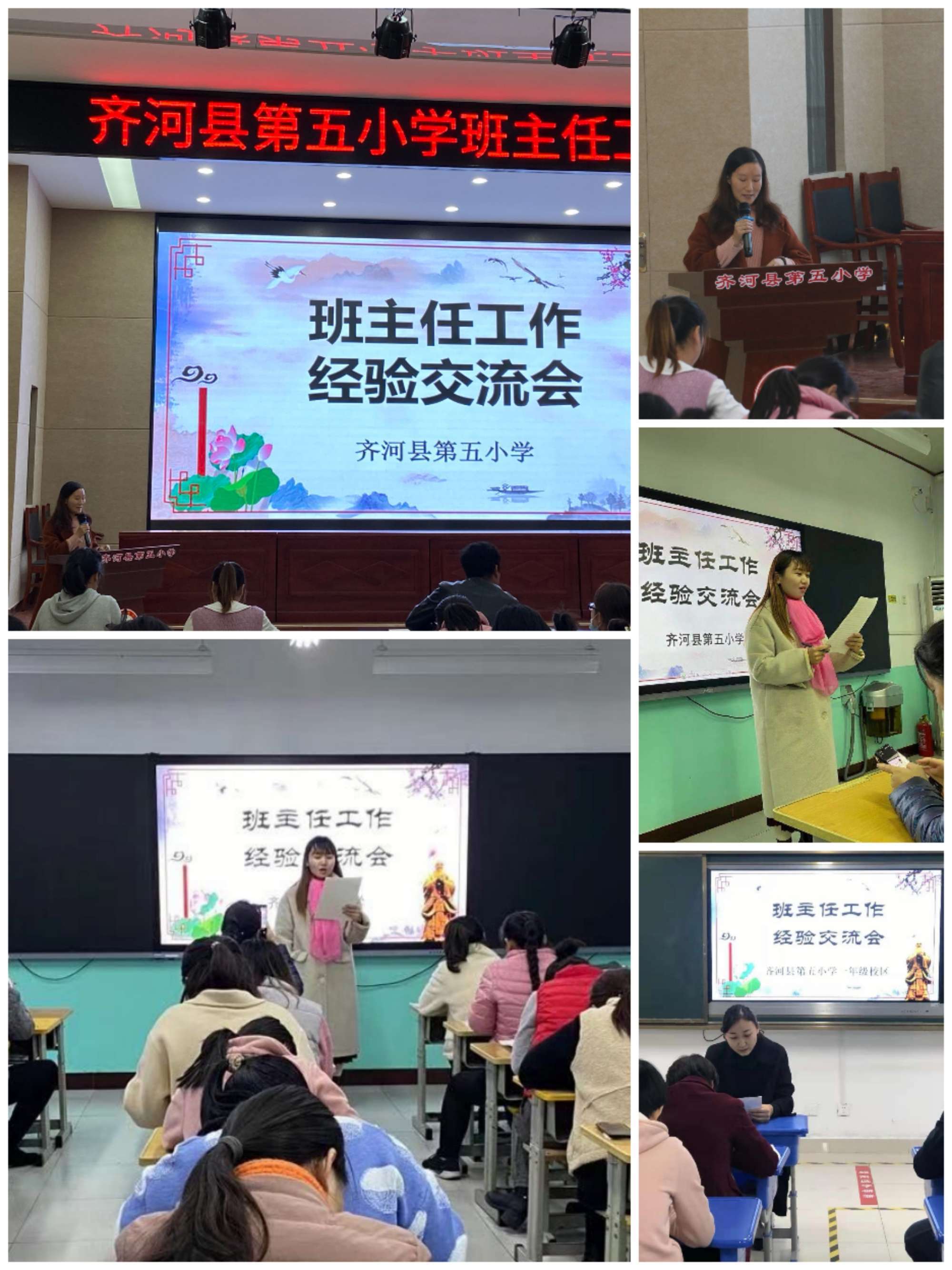 教育系統湘潭大學_湘潭教育學院官網通知_湘潭教育學院