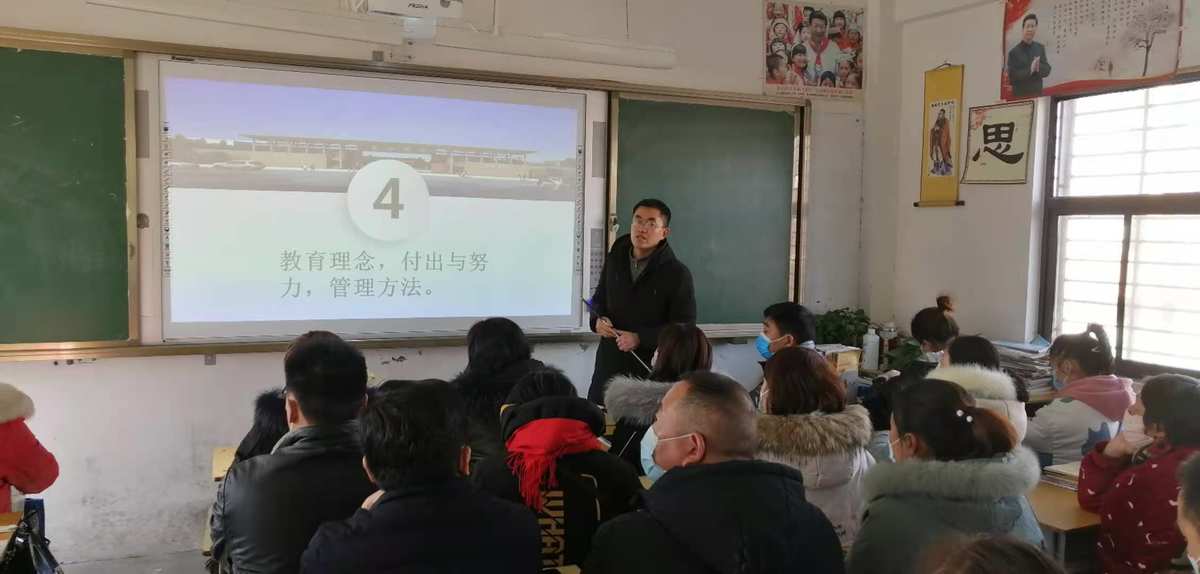 湘潭教育學院官網通知_教育系統湘潭大學_湘潭教育學院