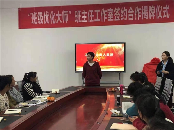 教育系統湘潭大學_湘潭教育學院官網通知_湘潭教育學院