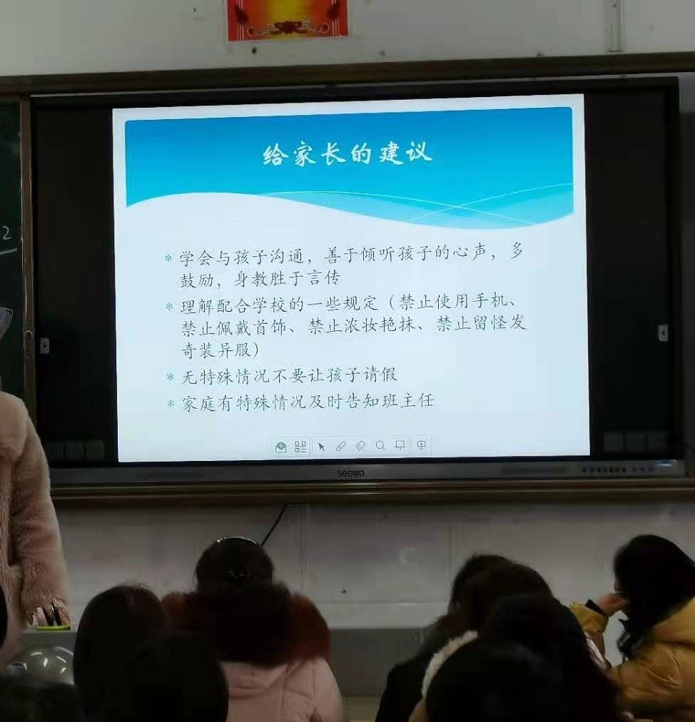 湘潭教育學院_教育系統湘潭大學_湘潭教育學院官網通知