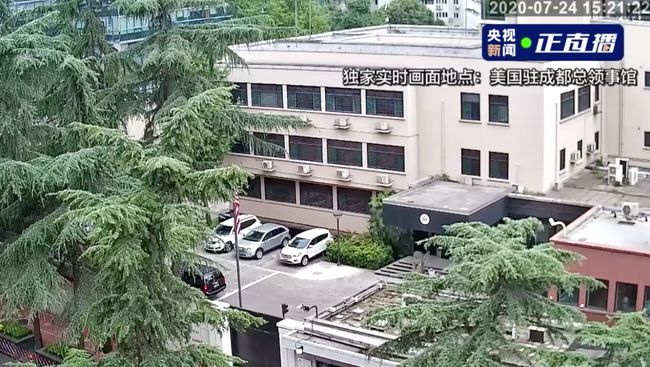 駐美使館庇護事件_美國駐使館爆炸_中國駐美使館收到炸彈和死亡威脅