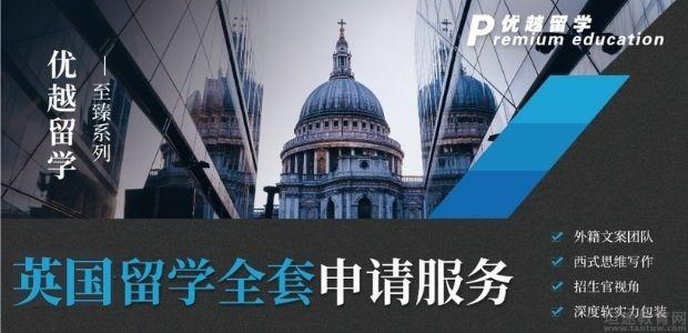 加拿大留學預科_加拿大預科_加拿大讀預科