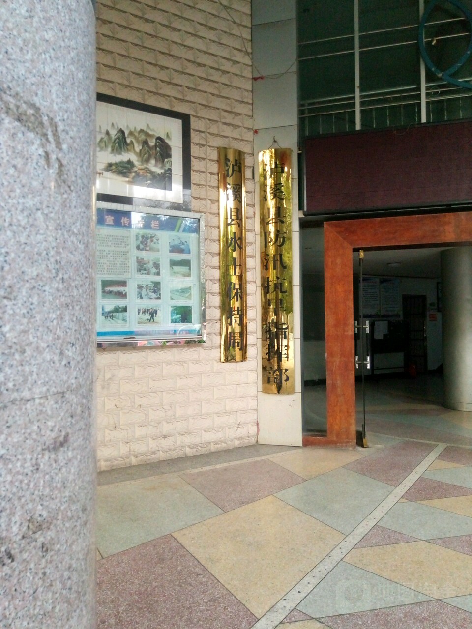 湖北省測(cè)繪局撤并_湖北省測(cè)繪局撒消了嗎_湖北省測(cè)繪局