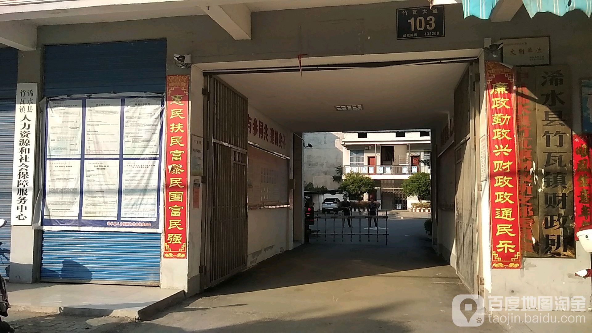 湖北省測(cè)繪局_湖北省測(cè)繪局撤并_湖北省測(cè)繪局撒消了嗎