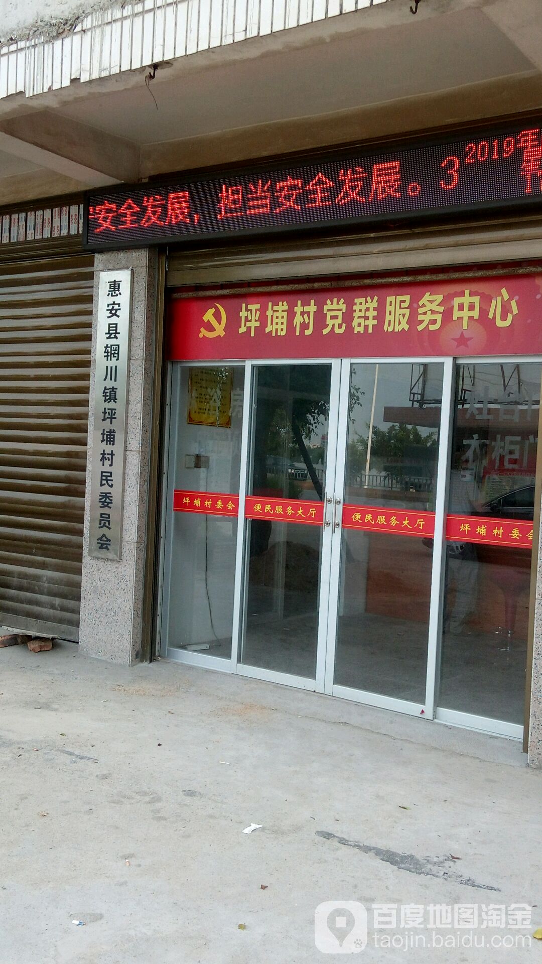 湖北省測(cè)繪局撒消了嗎_湖北省測(cè)繪局撤并_湖北省測(cè)繪局