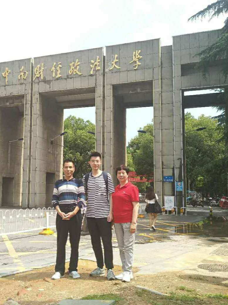 湖北財(cái)經(jīng)高等專科學(xué)校_湖北財(cái)經(jīng)類高職高專_湖北財(cái)經(jīng)高等專科學(xué)校好嗎