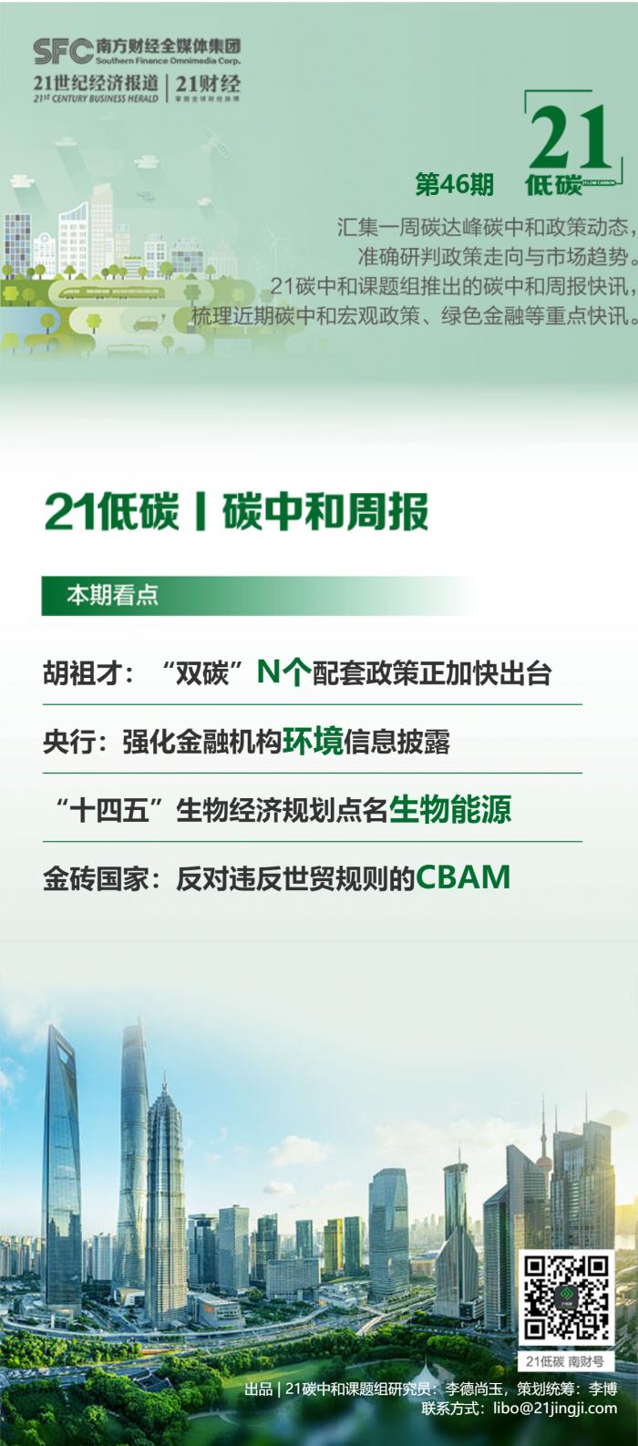 湖南大學(xué)國際學(xué)院官網(wǎng)_湖南大學(xué)國際學(xué)院_湖南大學(xué)國際部