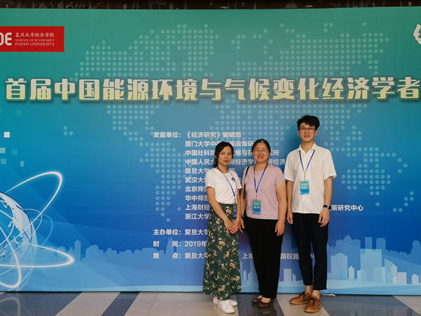 湖南大學(xué)國際學(xué)院_湖南大學(xué)國際學(xué)院官網(wǎng)_湖南大學(xué)國際部