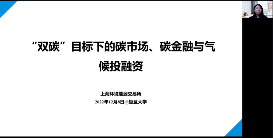 湖南大學(xué)國際部_湖南大學(xué)國際學(xué)院_湖南大學(xué)國際學(xué)院官網(wǎng)