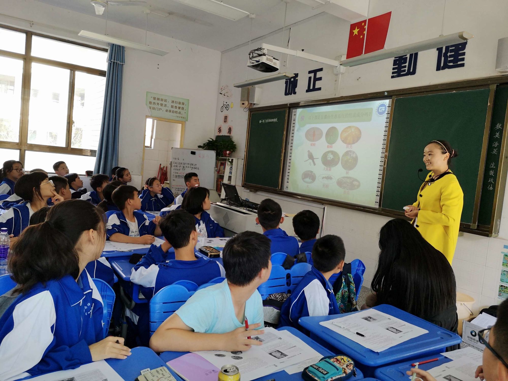 華東師范大學工業工程_華東師范大學學工部網站登錄_華東師范大學學工部