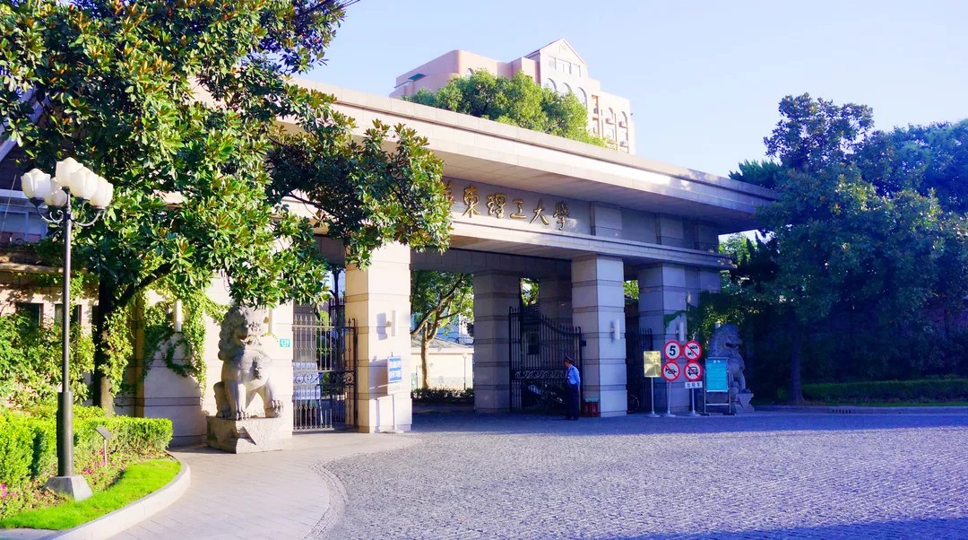 華南理工官方_華南理工大學(xué)理學(xué)院官網(wǎng)_華南理工學(xué)院
