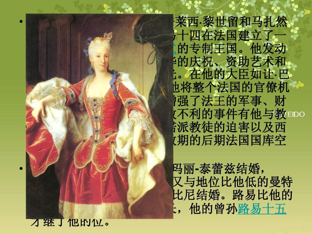 意大利首都是啥_意大利首都是什么城市_意大利的首都是哪里