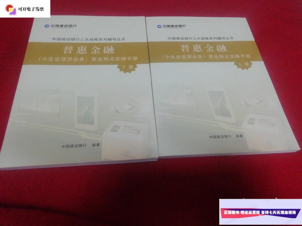 國際金融管理就業前景_國際金融管理_國際金融管理是什么