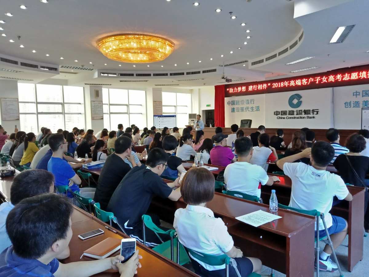 國際金融管理就業前景_國際金融管理_國際金融管理是什么