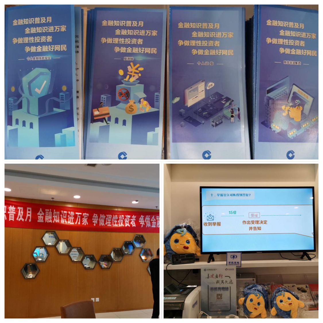 國際金融管理就業前景_國際金融管理是什么_國際金融管理