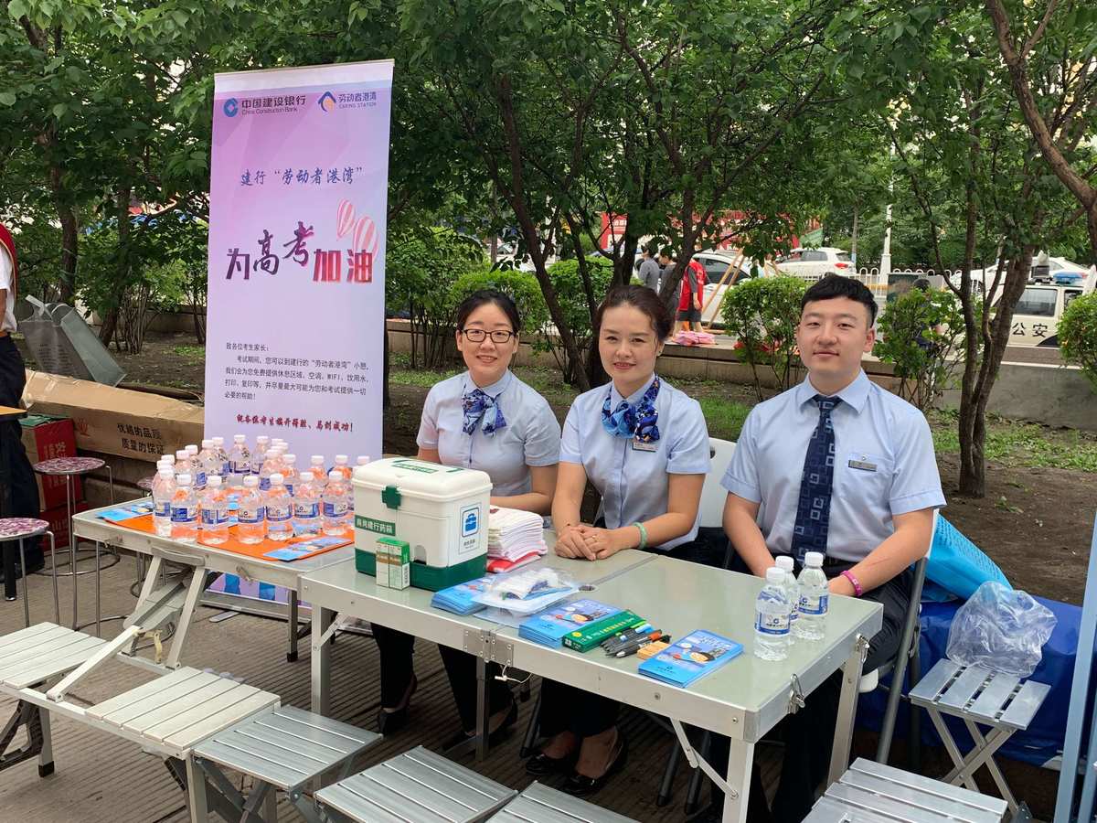 國際金融管理_國際金融管理就業前景_國際金融管理是什么