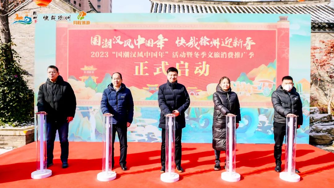 歡樂中國行魅力宣城_宣城音樂節_走進宣城