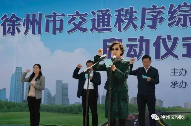 走進宣城_歡樂中國行魅力宣城_宣城音樂節