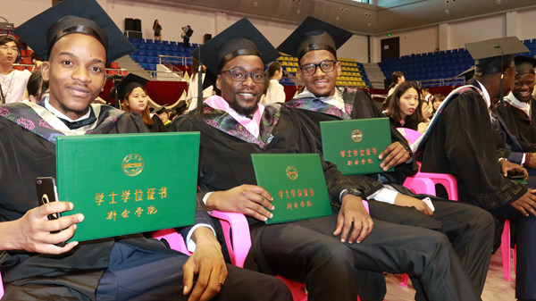 中央昆士蘭大學在哪個城市_中央昆士蘭大學全球排名_中央昆士蘭大學