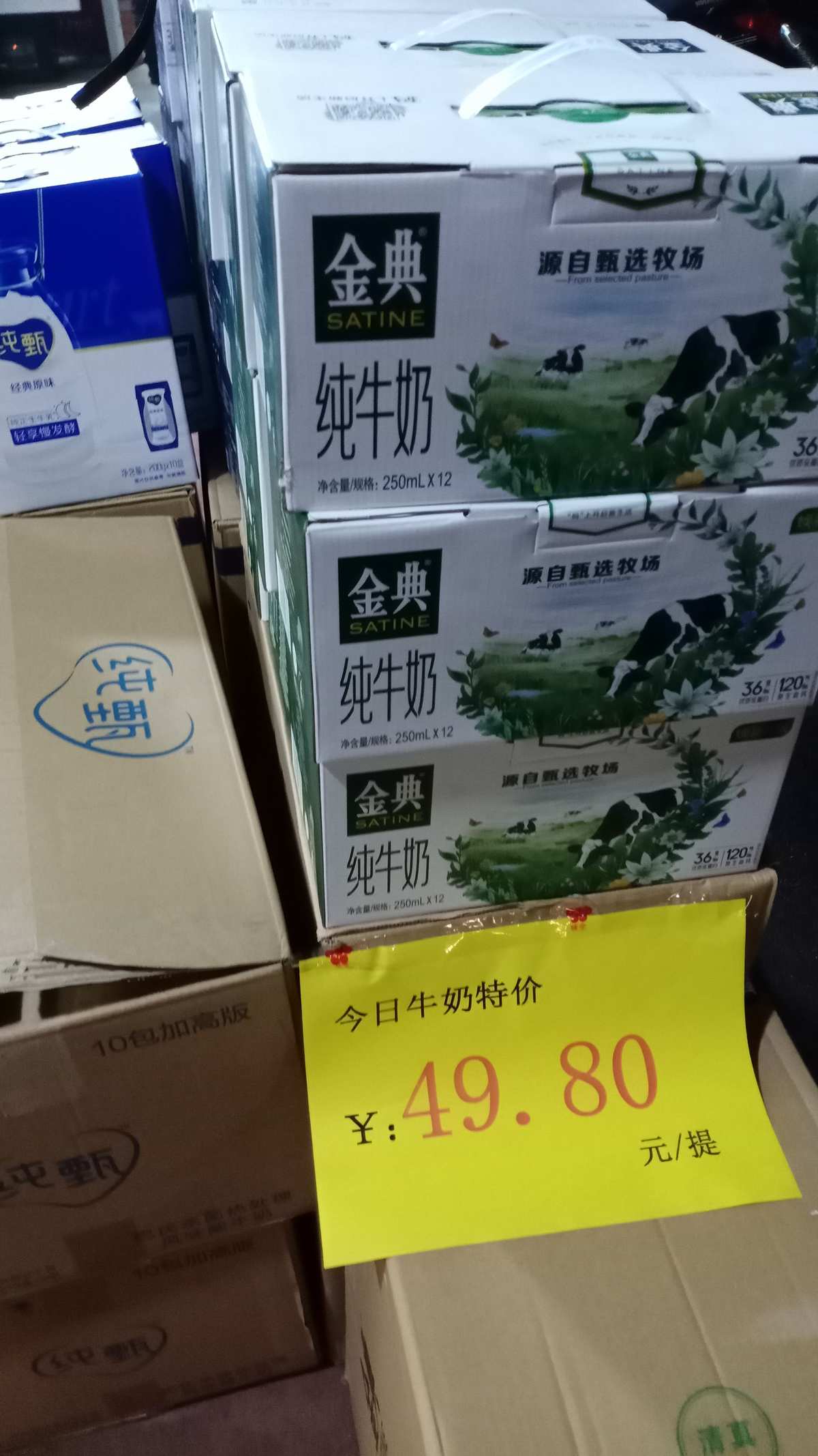 澳大利亞的特產是什么東西_澳大利亞特產必購物清單_澳大利亞特產主要有