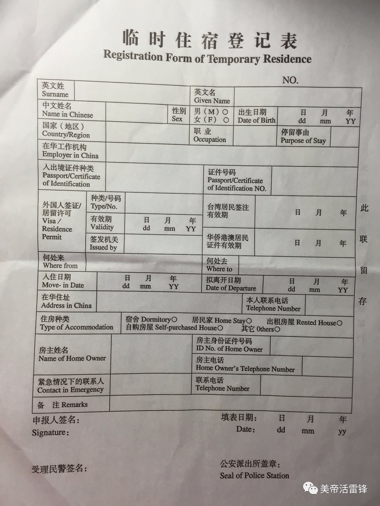 澳大利亞留學滿足條件有什么_留學澳大利亞滿足條件有哪些_留學澳大利亞的條件