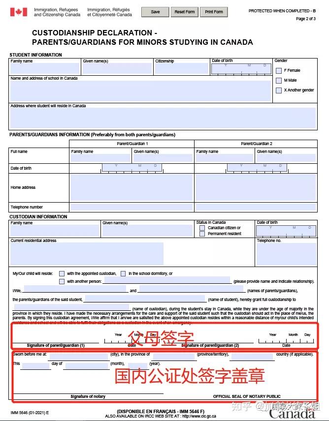 澳大利亞留學滿足條件有什么_留學澳大利亞的條件_留學澳大利亞滿足條件有哪些