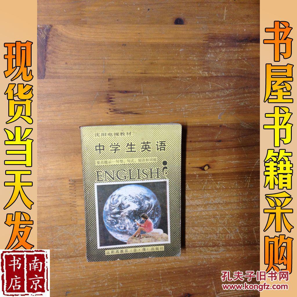 韓國語考試時間_韓國語能力考試日期_韓國語水平考試時間