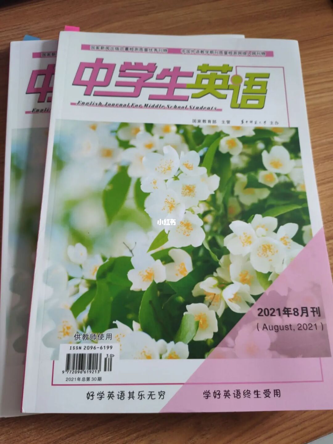 韓國語能力考試日期_韓國語考試時間_韓國語水平考試時間