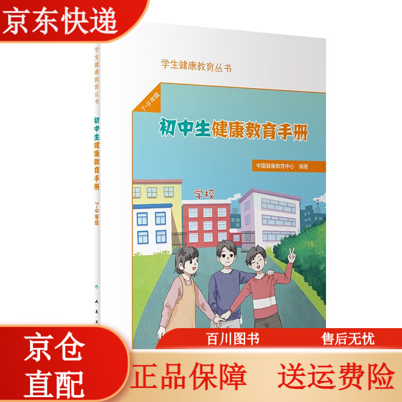 醫學院申請國際生美國碩士_國際生申請美國醫學院有多難_國際生美國醫學院申請