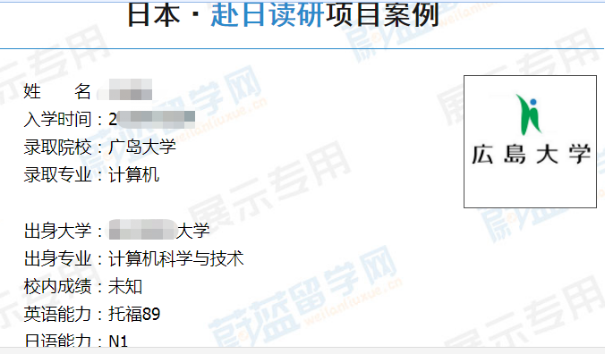 計算機專業(yè)美國留學(xué)_留學(xué)計算機專業(yè)美國排名_計算機專業(yè)美國留學(xué)費用