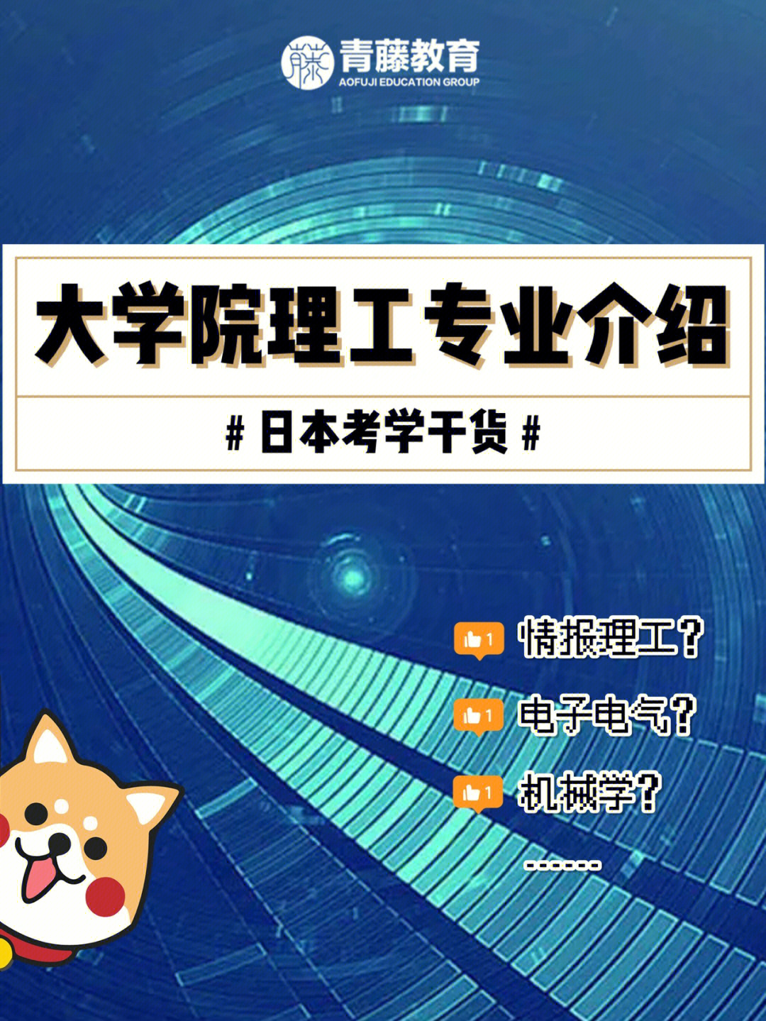 計算機專業(yè)美國留學(xué)費用_計算機專業(yè)美國留學(xué)_留學(xué)計算機專業(yè)美國排名