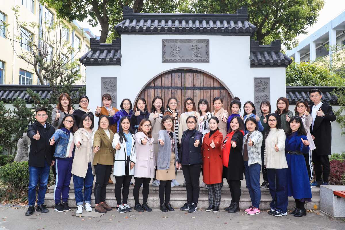 重慶德普外國語中學(xué)_重慶德普外國語學(xué)校_重慶德普外國語學(xué)校雙語初中