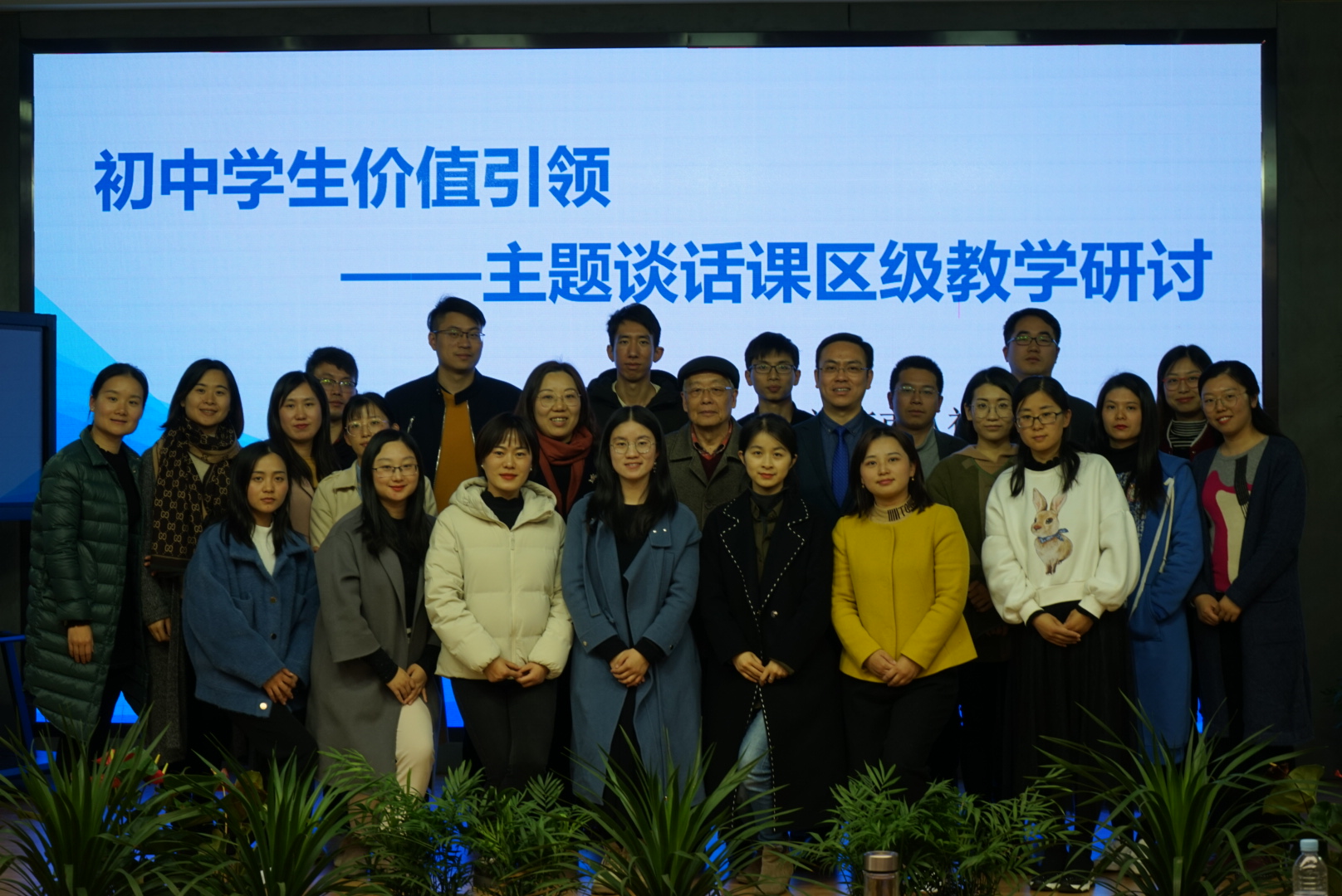 重慶德普外國語學(xué)校_重慶德普外國語學(xué)校雙語初中_重慶德普外國語中學(xué)
