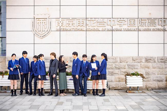 國際學校是什么意思_何為國際學校_國際學校是什么學校