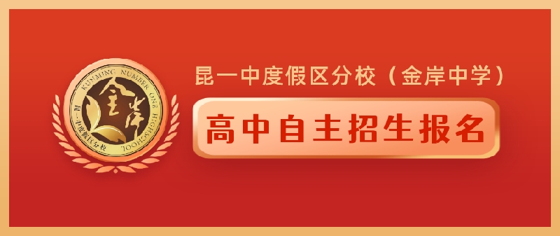 中考成都2023數(shù)學(xué)_中考成都2023錄取線_2023成都中考