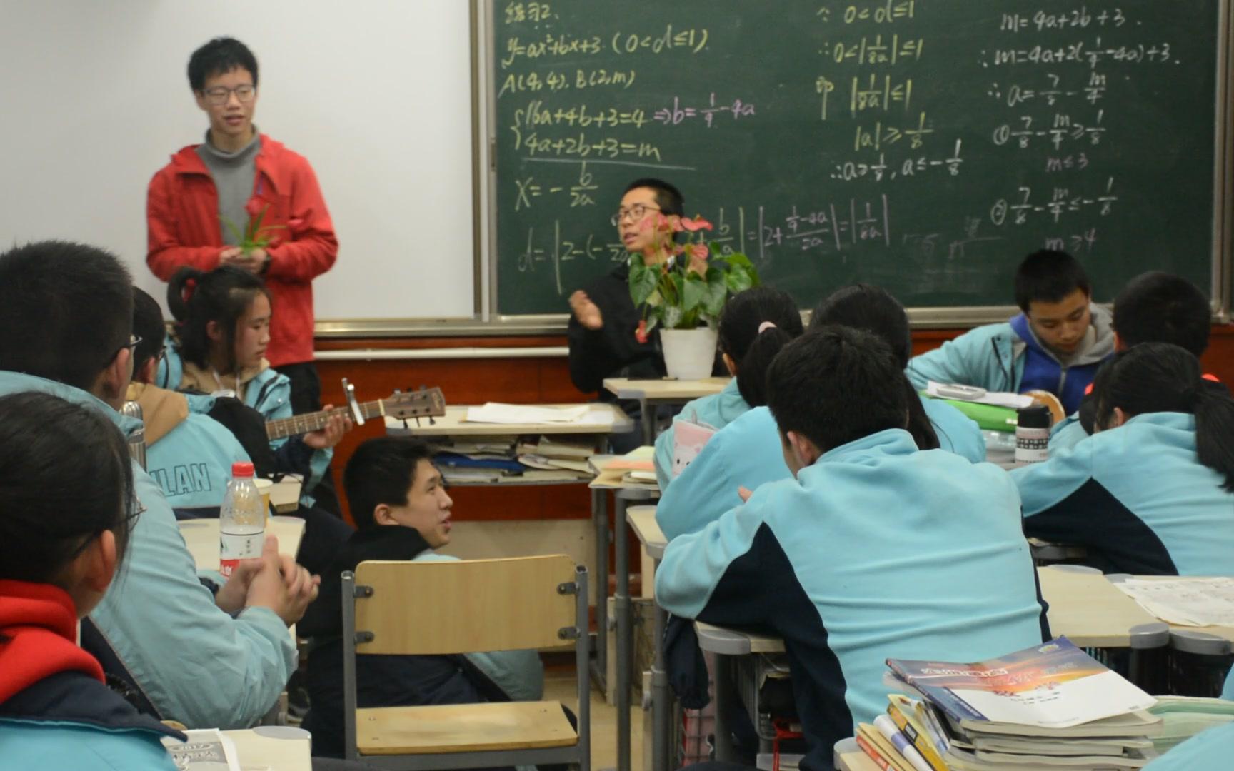 國際學校招生_所有的國際學校招生_國際學校招生政策