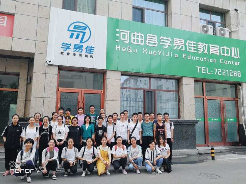 留學預科和國際本科的區別_國際預科留學_國際留學預科什么意思