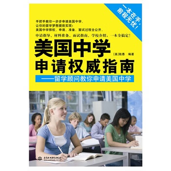 留學澳大利亞預科好嗎_澳大利亞留學預科_留學澳大利亞預科班被騙