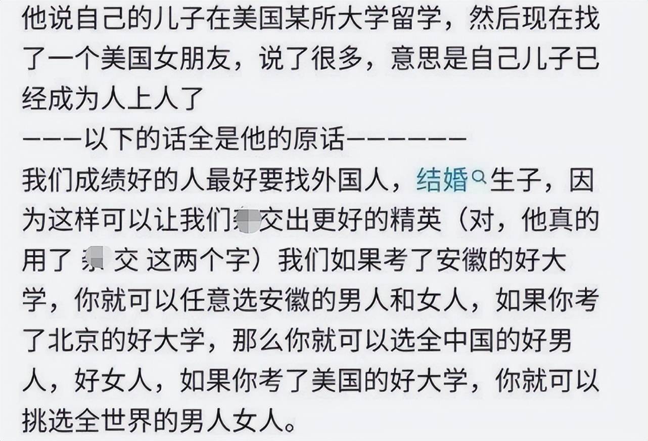 耶魯大學真面目_耶魯大學認可度_耶魯大學歧視亞裔(耶魯大學很牛嗎)
