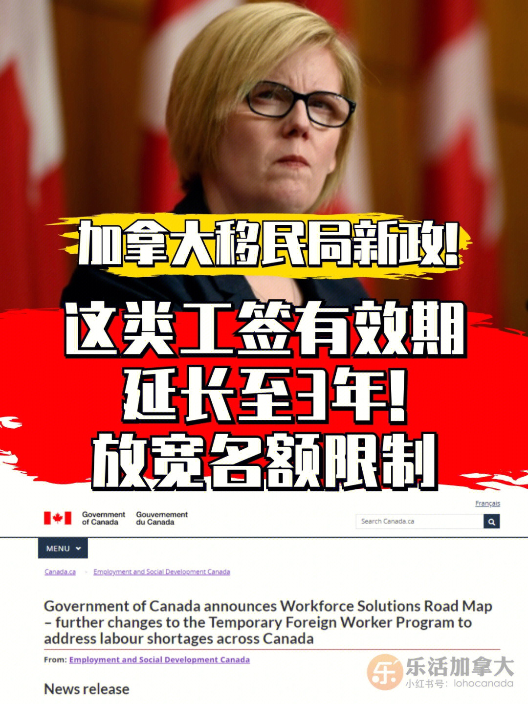 新政策永久外國(guó)居留人怎么處理_外國(guó)人永久居留新政策_(dá)外國(guó)人永久居留試點(diǎn)