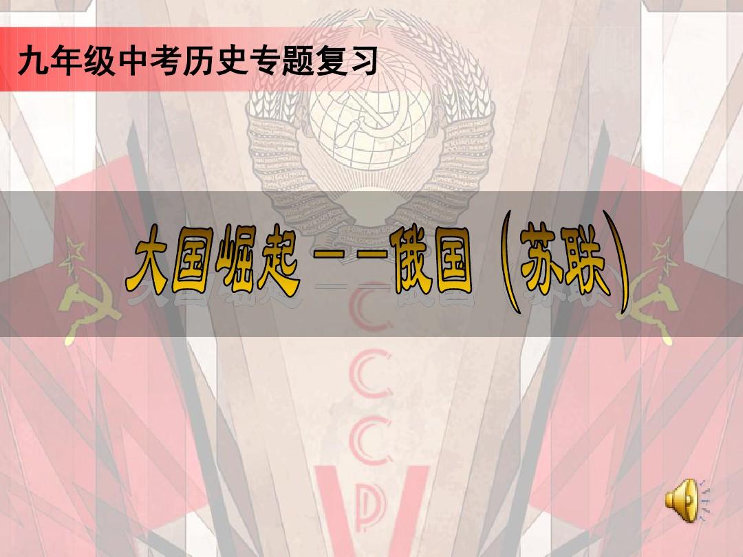 西班牙中國時差多少_西班牙中國大使館_西班牙 中國