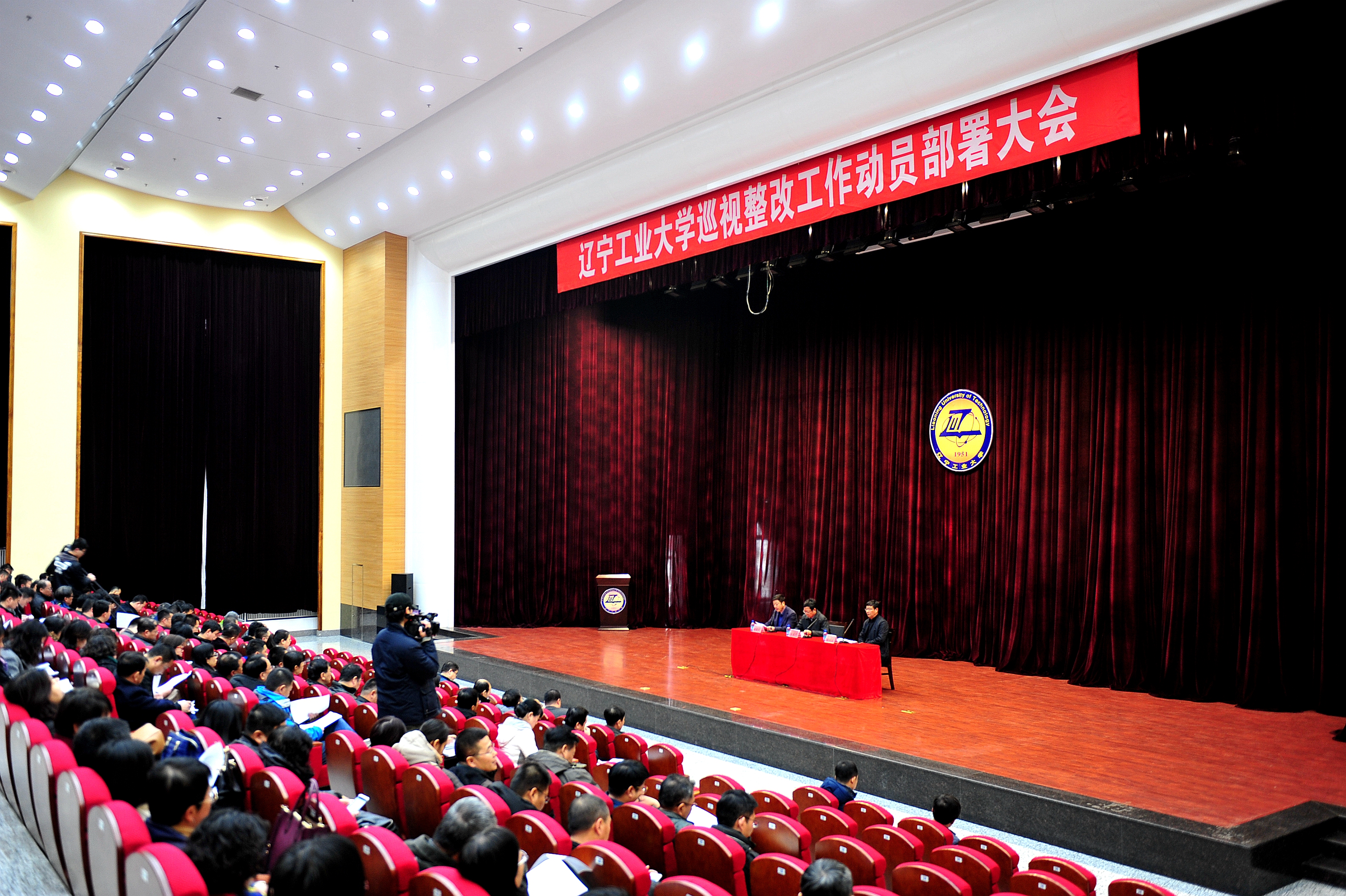 榮成理工大學有外出女嗎_哈理工榮成校區貼吧_山東榮成哈理工分校