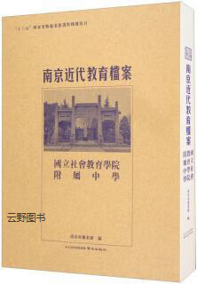 名古屋工業大學畢業的中國人_名古屋工業大學好嗎_名古屋工業大學