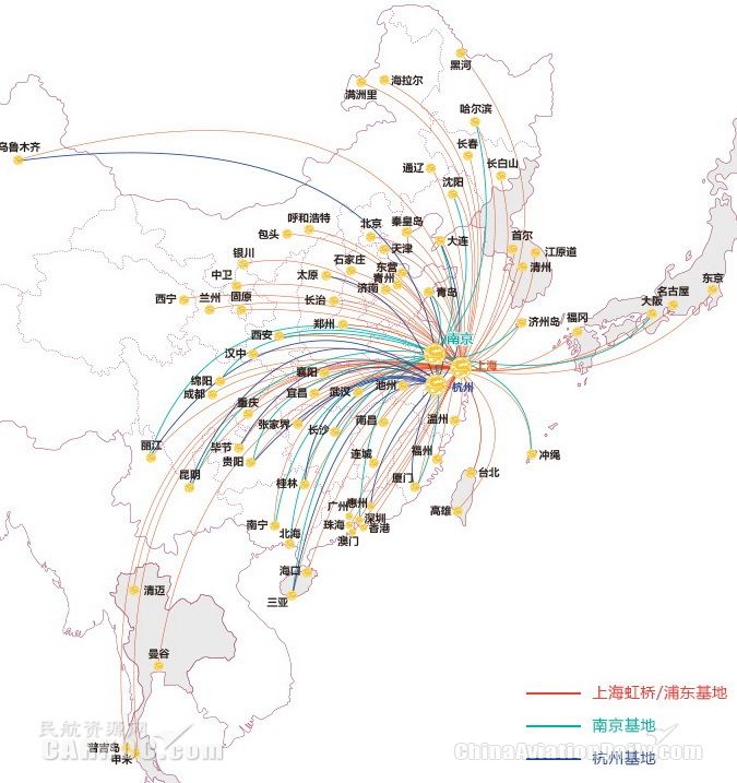 加拿大到中國飛機需要幾個小時_加拿大坐飛機到中國幾個小時_加拿大飛機小時需要到中國多久