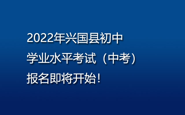 學(xué)業(yè)水平考試浙江_浙江省學(xué)業(yè)水平考試試題_浙江省學(xué)業(yè)水平考試
