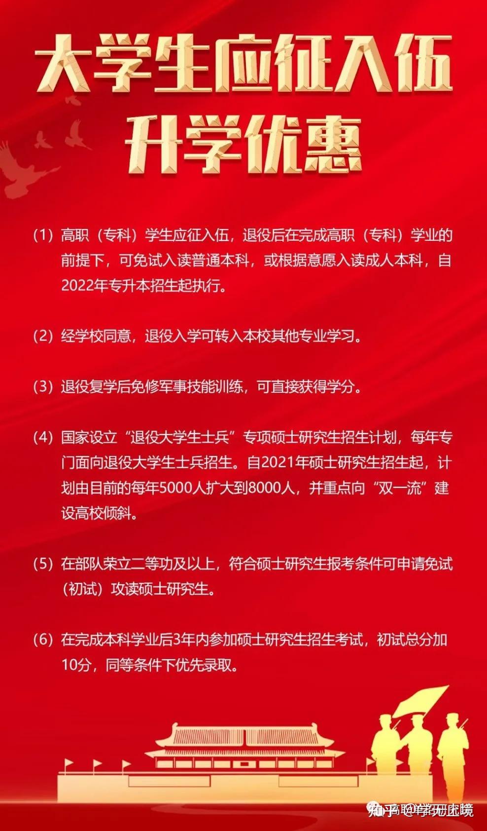 昆明理工大學招生辦_昆明理工大學招生部門_昆明理工大學的招生章程