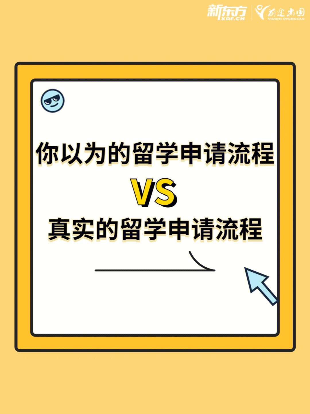 國(guó)家公派留學(xué)_國(guó)家公派留學(xué)名額分配_國(guó)家公派留學(xué)生名額