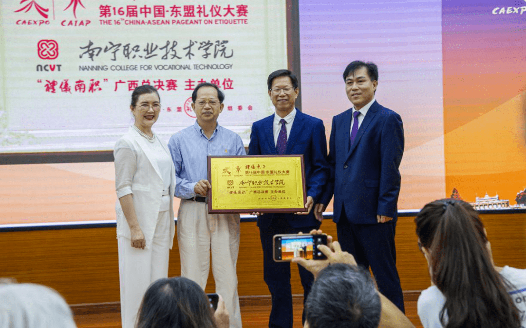 海南省技師學院_海南省技師學院貼吧_海南省技師學院辦學規模