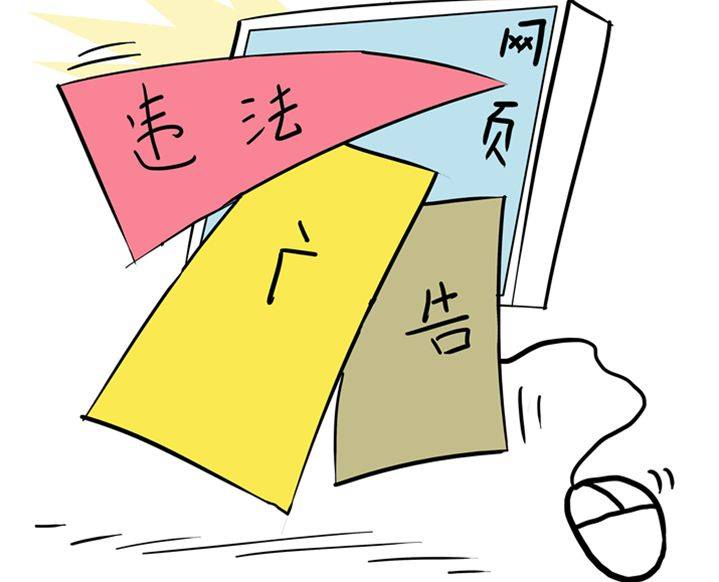 鵝加拿大_加拿大鵝被罰45萬_加拿大鵝事件是什么